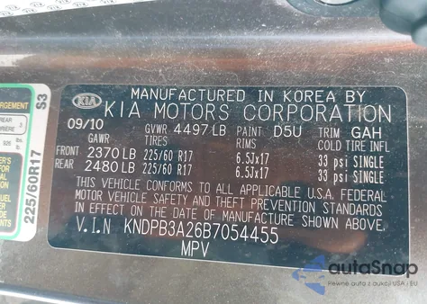 2011 Kia Sportage Lx из США, поврежденный, VIN KNDPB3A26B7054455